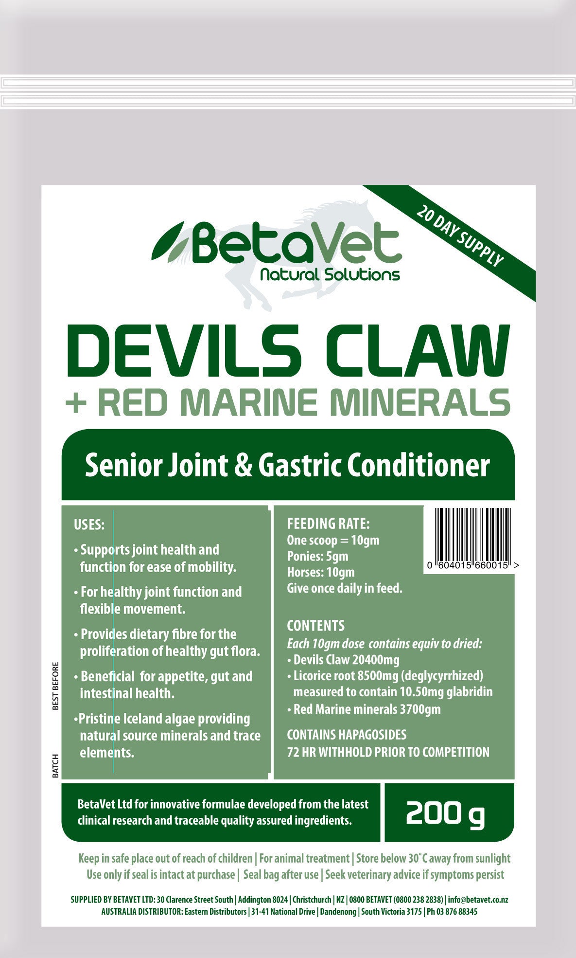 DEVILS CLAW + RED MARINE MINERALS