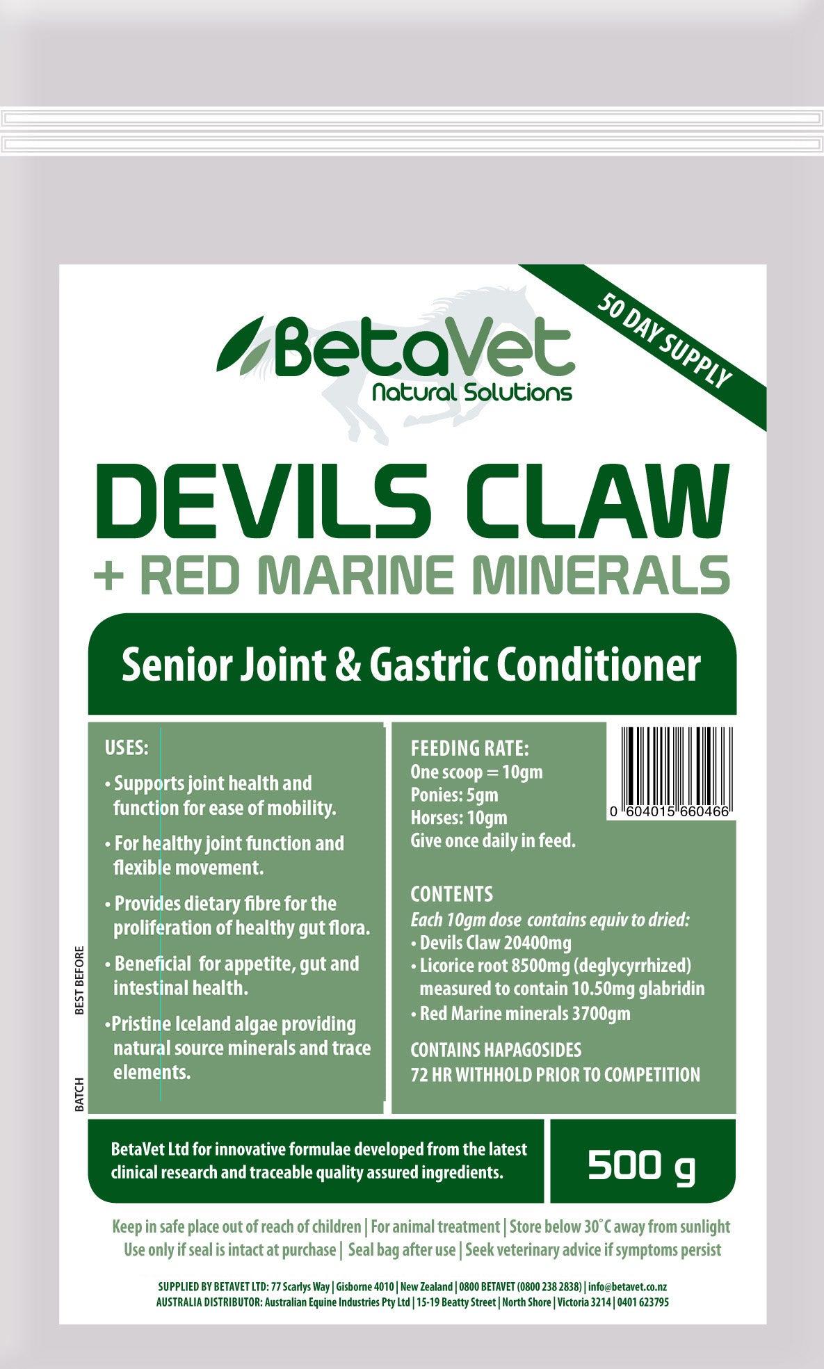 DEVILS CLAW + RED MARINE MINERALS